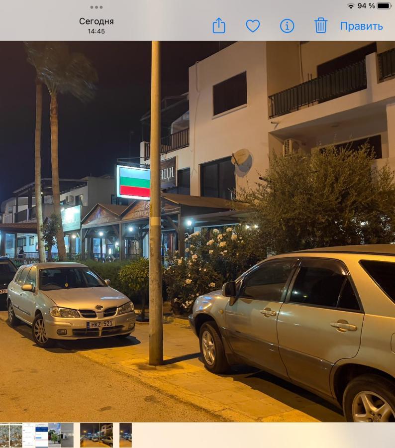 Taniandres Apartments Paralimni Exteriör bild
